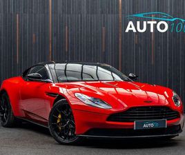 2022 ASTON MARTIN DB11 5.2 V12 AMR