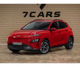 HYUNDAI KONA LONG RANGE HYUNDAI KONA ELECTRIC LONG RANGE 64KWH ПОДГРЕВ НА СЕДАЛКИ