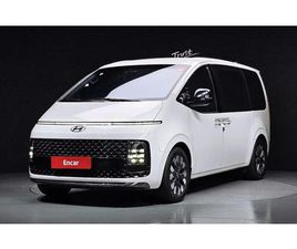 HYUNDAI STARIA L3.5 LOUNGE 7-SEATER MOBILITY