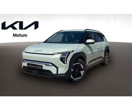 KIA EV3 EARTH LONG RANGE