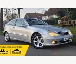 1.8 C200 KOMPRESSOR SE 2DR