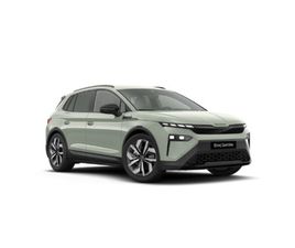 ELROQ 286 CH BATTERIE 85