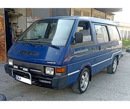 NISSAN VANETTE 2.0D - MASIVISHTË I RESTAURUAR-MARR KOMPENZIM