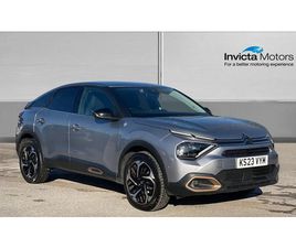 CITROEN C4 1.2 PURETECH (130) C-SERIES EDITION 5DR HATCHBACK 2023, 41831 MILES, £12300 - 33215383 - EXCHANGEANDMART.CO.UK