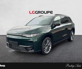 REEV 215CH 28,4 KWH DESIGN MY25