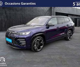 TAYRON 1.5 EHYBRID 272CH DSG6 5PL