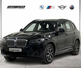 XDRIVE20D M SPORTPAKET AHK RFK PANO ALED