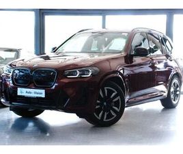 INSPIRING (G08) *A-LED *SH Z*LHZ *MEMORY*KAM