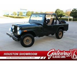 1981 JEEP CJ-8 SCRAMBLER