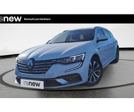 TALISMAN ESTATE BLUE DCI 160 EDC