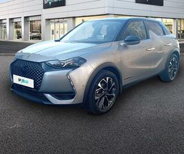 CROSSBACK PURETECH 130CH LOUVRE AUTOMATIQUE