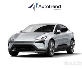 POLESTAR POLESTAR 4 SINGLE POLESTAR POLESTAR 4 LONG RANGE SINGLE MOTOR N...