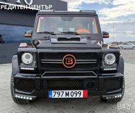 ПРОДАВАМ MERCEDES-BENZ-G63