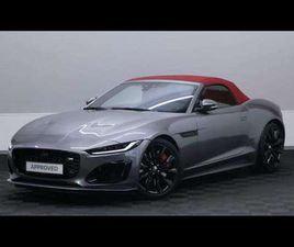 R P575 CONVERTIBLE AUTO