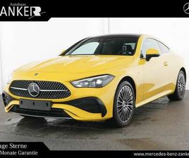 CLE 300 E AMG *LEDER*HUD*BURM*PANO*360*DISTRO*