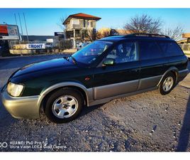 SUBARU OUTBACK 2.5 БЕНЗИН ГАЗ