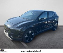 VOLVO EX30 ULTRA EX30 SINGLE EXTENDED RANGE 272 CH 1EDT