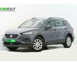 SEAT TARRACO 2.0 TDI STYLE DSG