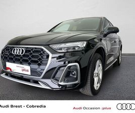 Q5 55 TFSI E 367CH S LINE QUATTRO S TRONIC 7