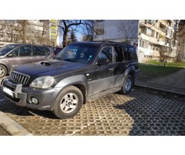 HYUNDAI TERRACAN 2,9 CRDI