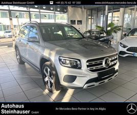 D STYLE/NAVI/DISTRONIC/LED/RÜCKFAHRKAME.