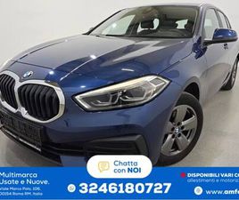 116 118D 5P. ADVANTAGE