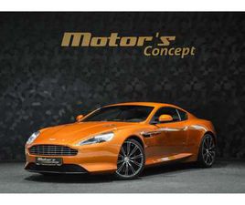 COUPÉ 6.0 V12 - 1 OF 1000