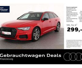 AVANT 45 TFSI QUATTRO S LINE SPORTPAKET