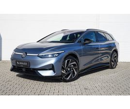 VW ID.7 TOURER PRO LIMITED