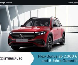 MERCEDES EQB EQB 300 300 4MATIC