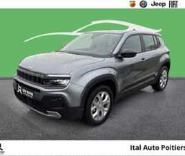 ELECTRIQUE 156CH 115KW ALTITUDE (PRIME CEE 4800€ DEDUIT)