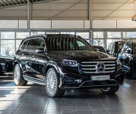 AMG PANO 7-SEAT MAYBACH LUFT