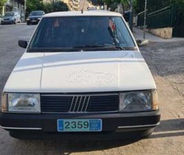 FIAT REGATA FIAT REGATA 1985 60