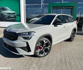 SKODA KODIAQ RS SKODA KODIAQ 2.0 TSI 4X4 RS DSG