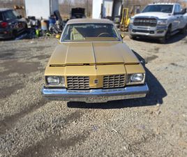 1979 OLDSMOBILE CUTLASS