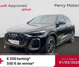 AUDI Q5 40 TDI AUDI Q5 AUDI Q5 SUV S LINE TDI QUATTRO 150 KW S TRONIC