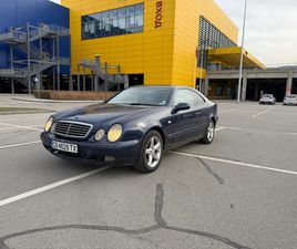 MERCEDES-BENZ CLK 200 KOMPRESSOR (192HP)