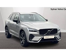 VOLVO XC60 2.0 B5P ULTRA DARK 5DR AWD GEARTRONIC