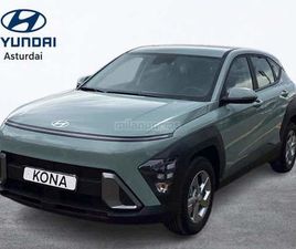 HYUNDAI KAUAI HYUNDAI - KONA