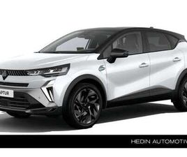 RENAULT CAPTUR E-TECH 1.8 E-TECH FULL HYBRID 160 ESPRIT ALPINE