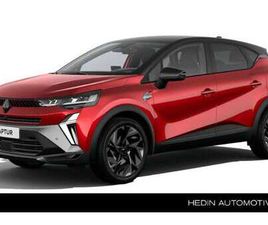 RENAULT CAPTUR E-TECH 1.8 E-TECH FULL HYBRID 160 ESPRIT ALPINE