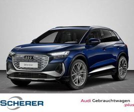 55 E-TRON QUATTRO 250 KW