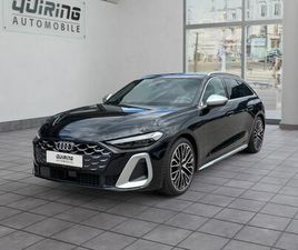 AVANT/SW-ROT/AHK/PAN/TECHPRO/20''