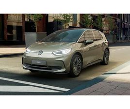 VOLKSWAGEN ID.3 PRO 150KW (204CV) 59KWH AUTOMÁTICO
