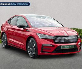 2024 SKODA ENYAQ E VRS COUPE