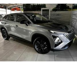 2026 OMODA C5 1.5T STYLE X