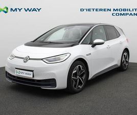 VOLKSWAGEN ID3 ID.3 PRO 1ST PLUS 58 KWH 204 PK / ACC / CAMERA / APPLE CARPLAY