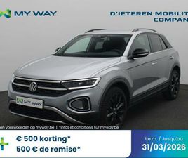 VOLKSWAGEN T-ROC STYLE 1.5 TSI 150 PK DSG-7 / ACC / PDC / APPLE CARPLAY
