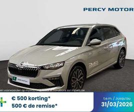 SCALA 1.0 TSI SELECTION