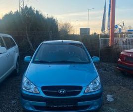 TÜV NEU SERVICE NEU 96....